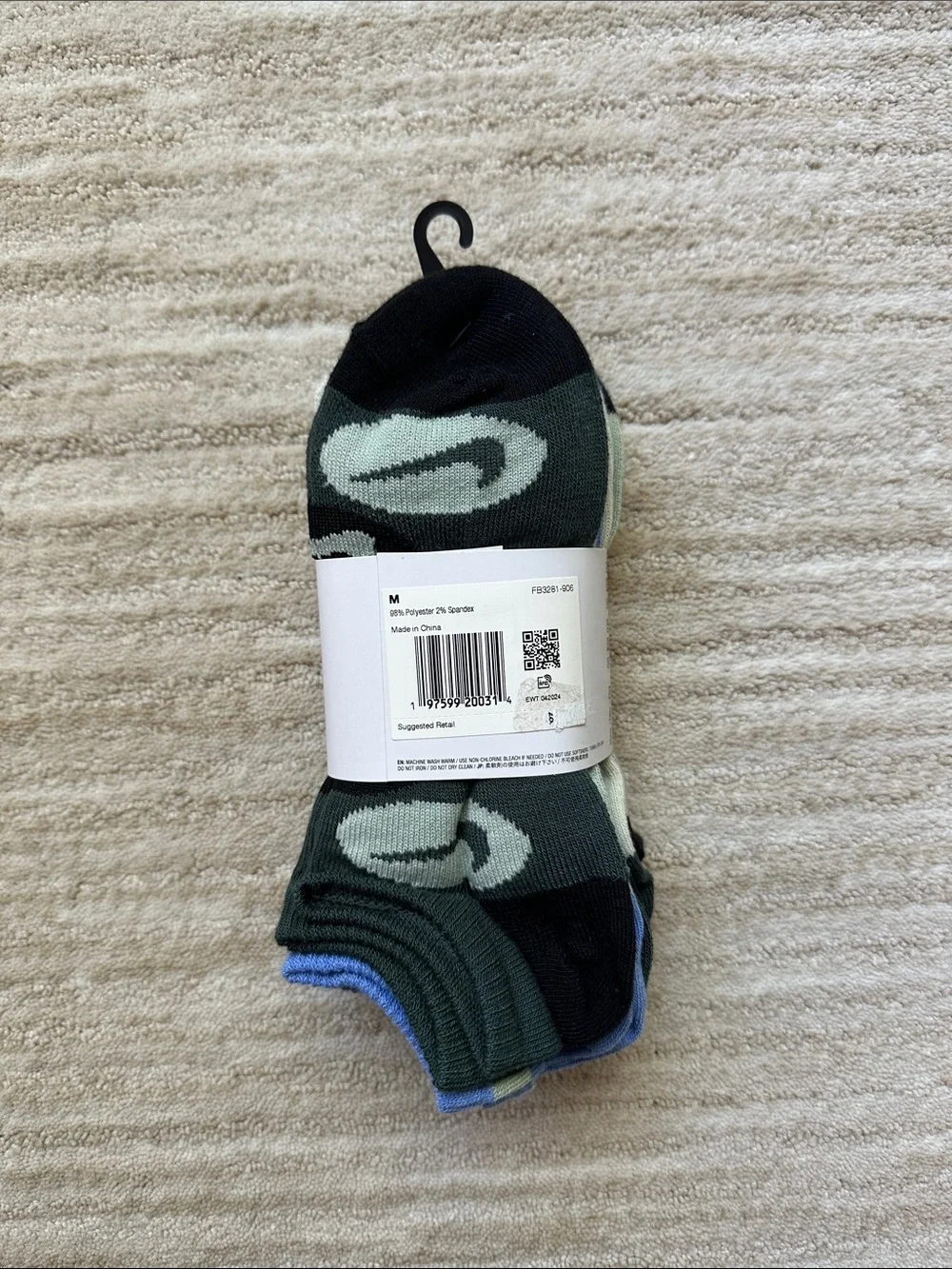 NWT 6 Pack of Nike Everyday Lightweight Training No-Show Socks Drifit Green Blu